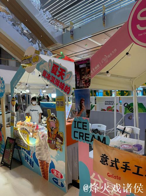 今日吃瓜51大赛：全民热议趣味盘点